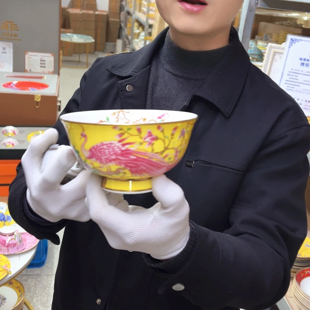 瓷5英寸6黄。。。。。。