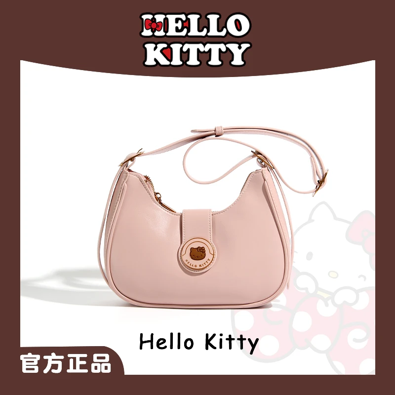 HELLO KITTY/凯蒂猫时尚百搭斜跨单肩女包
