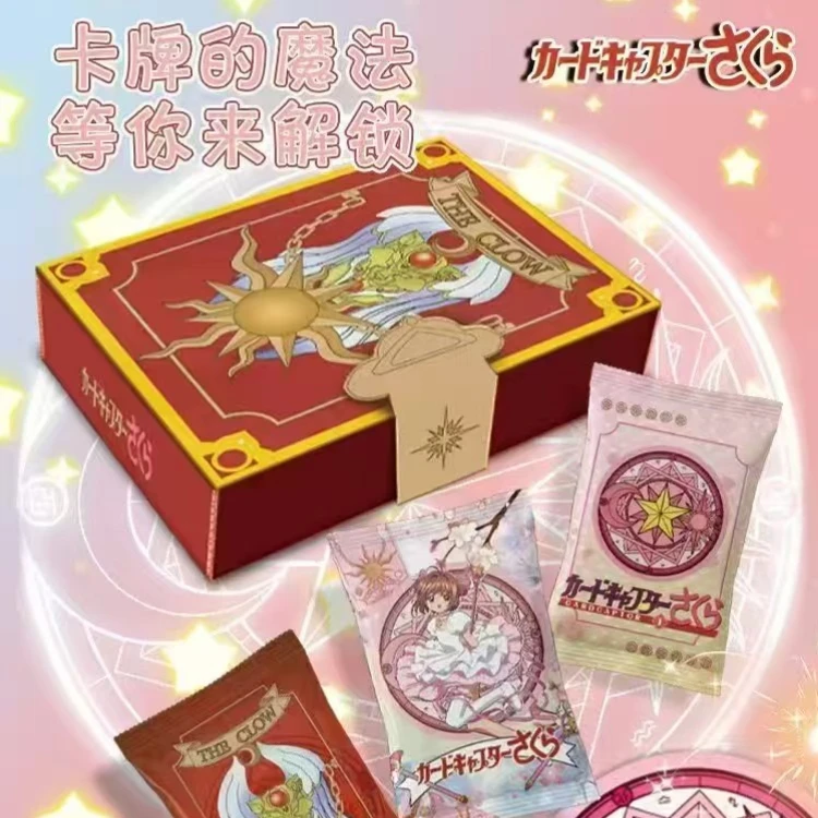 壹品堂 魔法少女 经典动漫收藏 卡牌 代拆