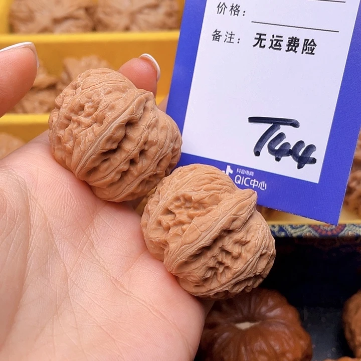 把件文玩核桃立**✔文玩核桃元宝44