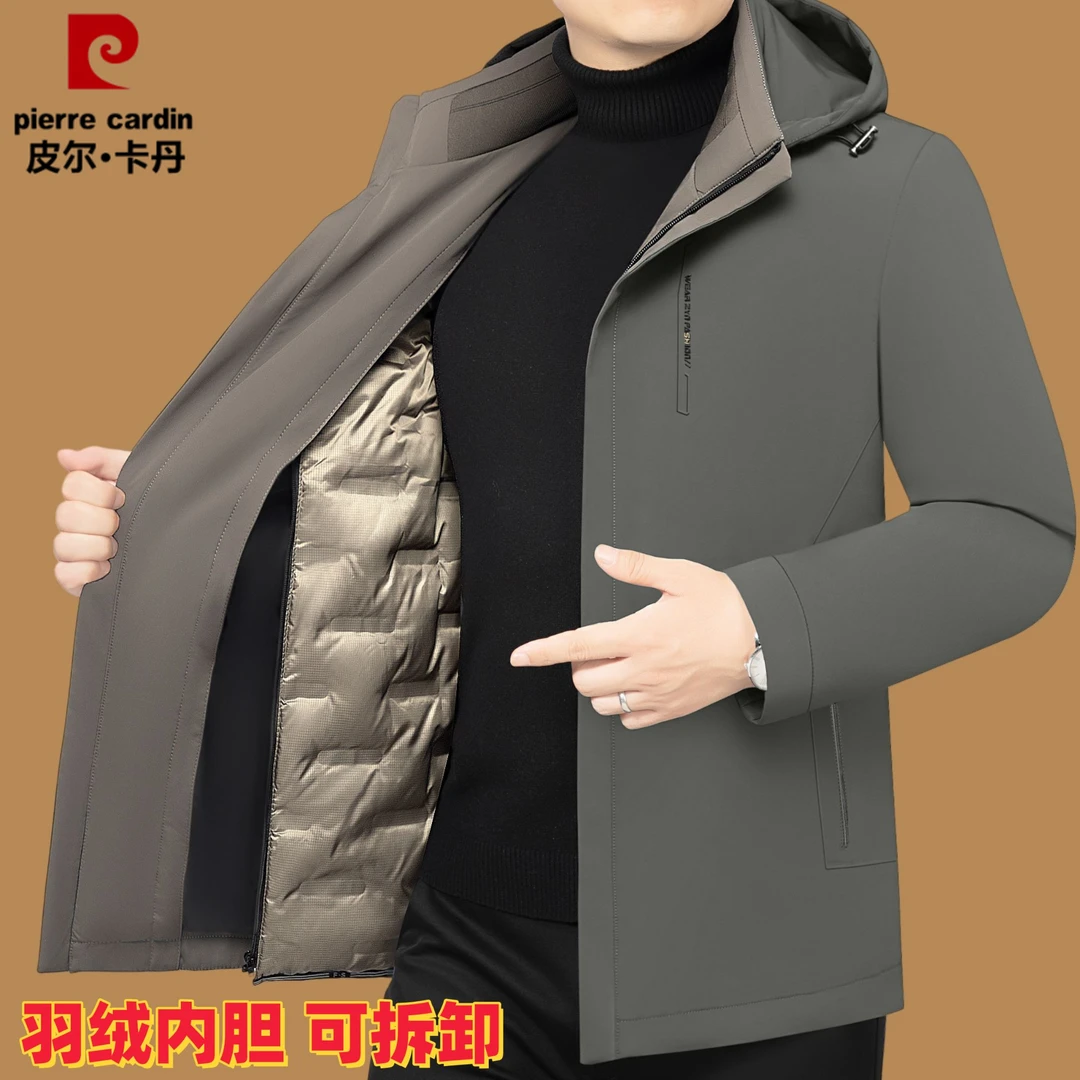 皮尔卡丹男装冬季新款商务中老年加厚款羽绒服男士可拆卸羽绒外套