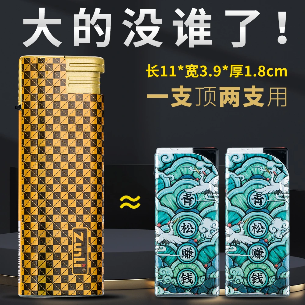 雪茄新款加宽加大耐用可充气防风打火机直冲定制订做印字批发