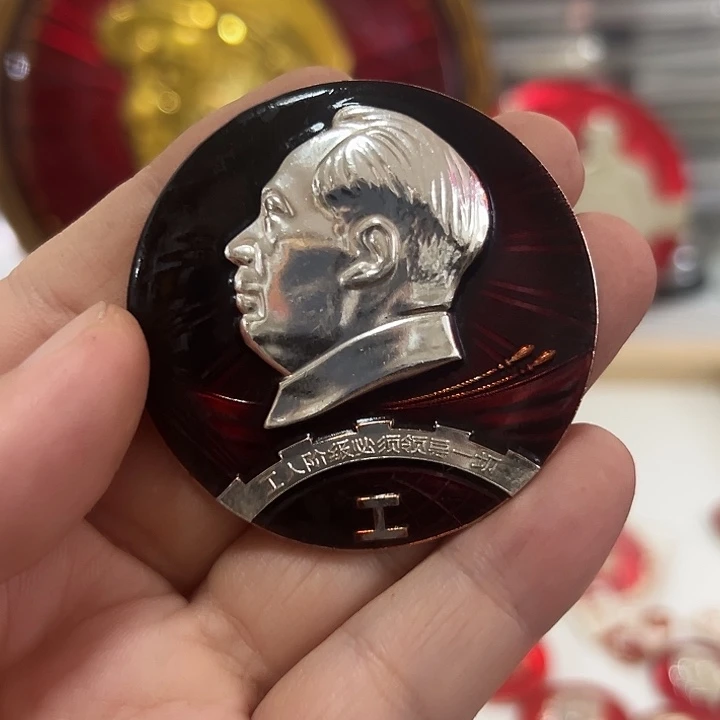 高***畅其他普通金属啊啊啊啊啊我