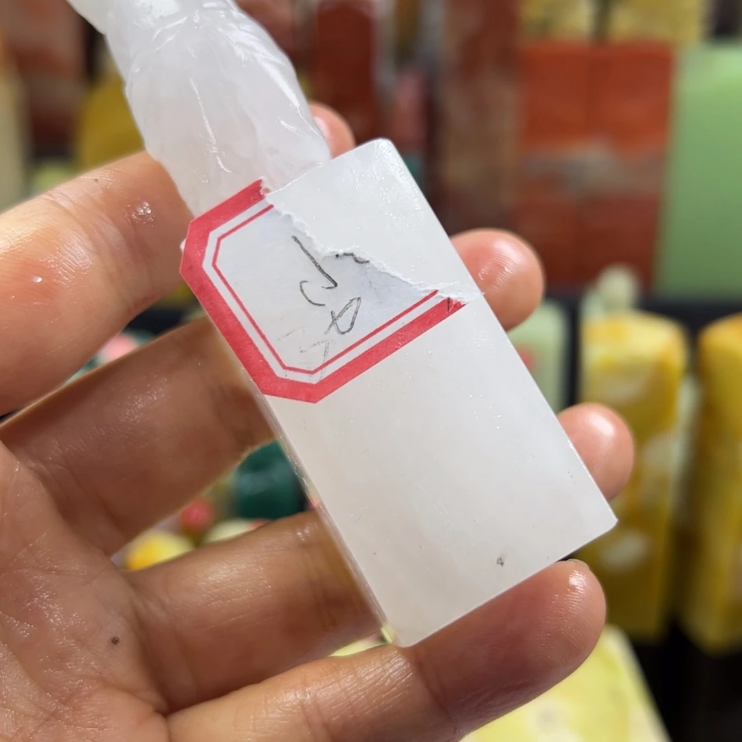 昌化石印石在家门口看到他