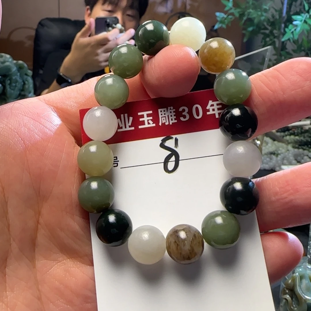 和田玉未镶嵌挂件8