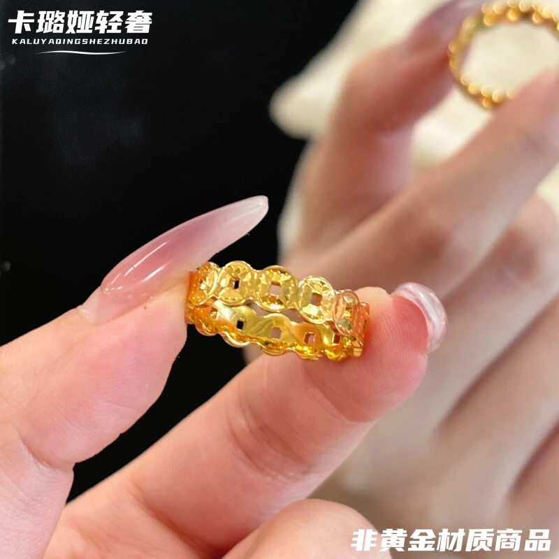 铜合金 卡璐娅 轻奢首饰  铜币戒指