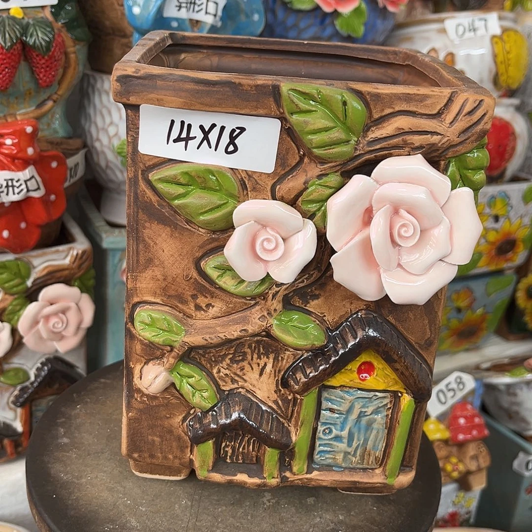 粗陶多肉花盆花盆孤品