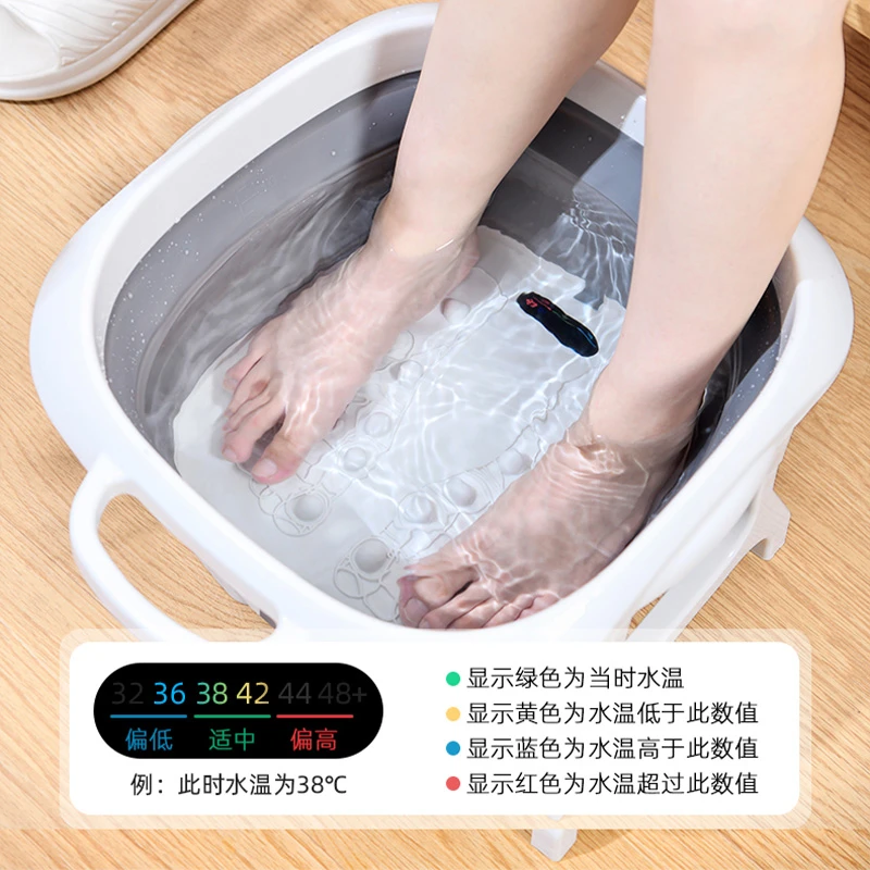 珊谷SP温感泡脚盆家用折叠