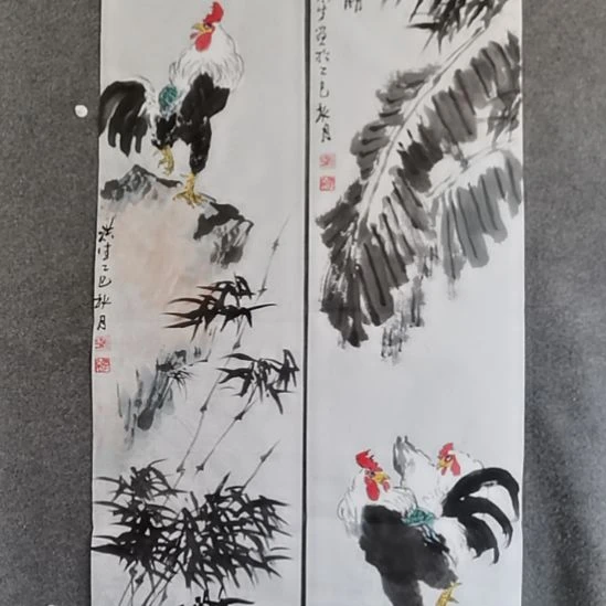 世***靳书法书书屋书法作品