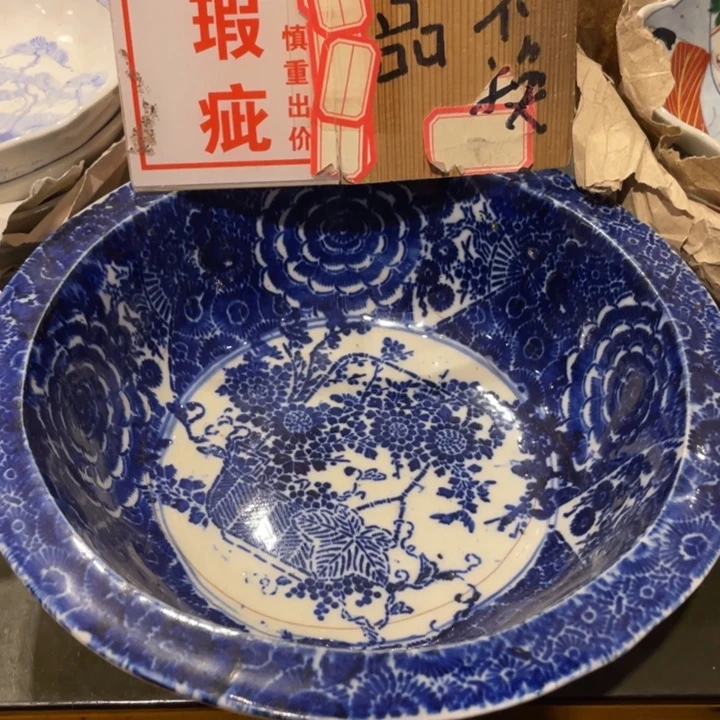 工艺美术品陶瓷艺术