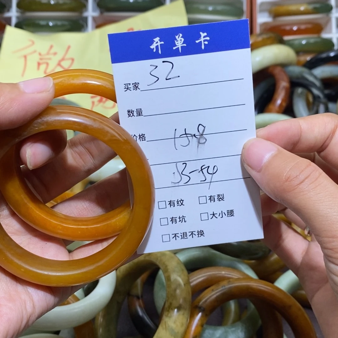 蛇纹石玉未镶嵌手镯?****?