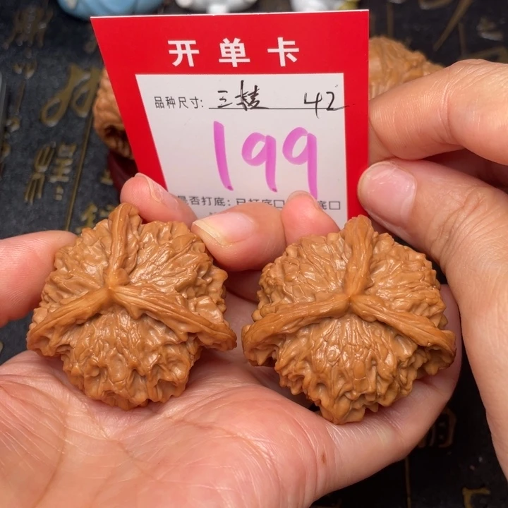 吊坠桃核我***吖文玩的好