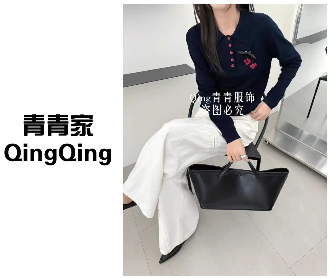 青青家  秋冬新款POLO领小辣椒胸针天鹅绒打底衫-2808