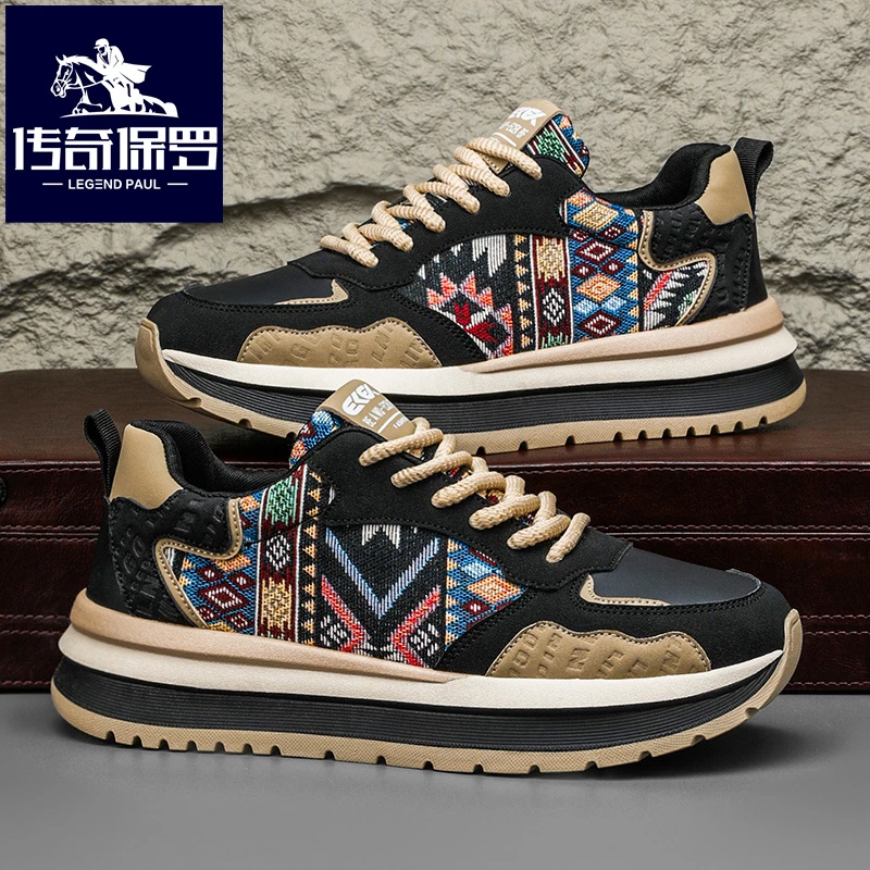 传奇保罗男鞋春秋季时尚百搭透气休闲老爹鞋子男款增高运动阿甘鞋