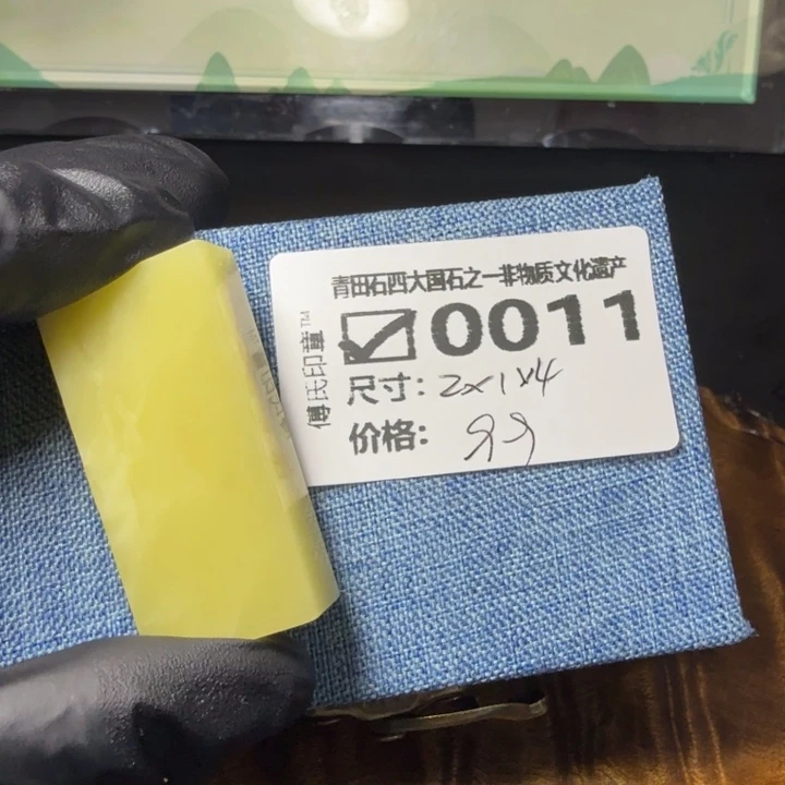 青田石4.25青田石雕厂家直销