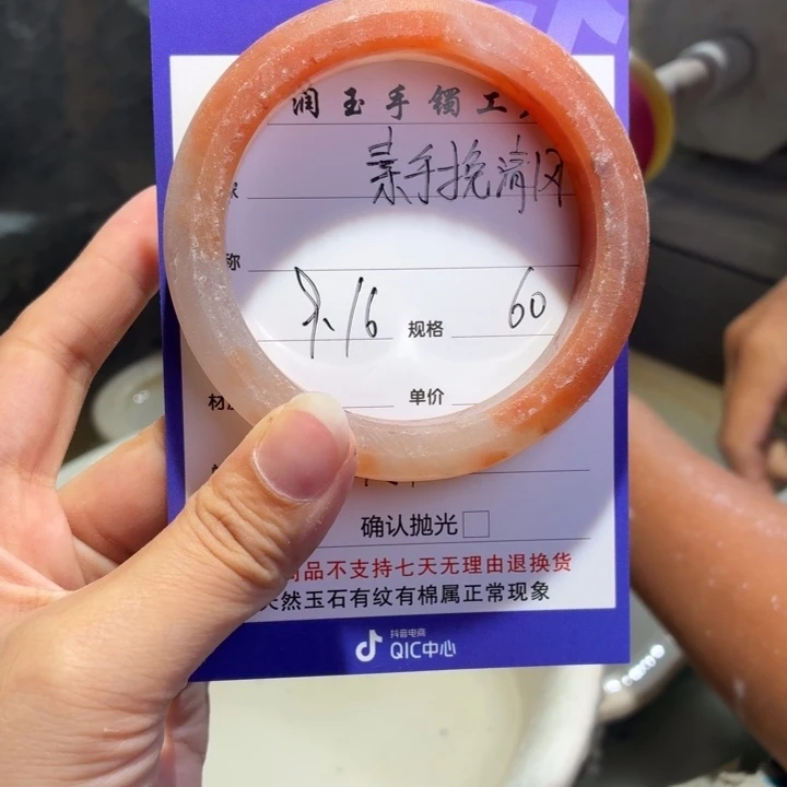 ****ঞ定制石英质玉定制