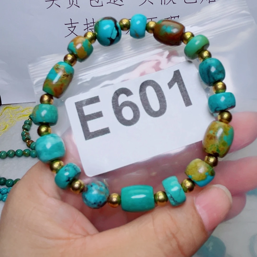 湖北原生态特色散珠配饰