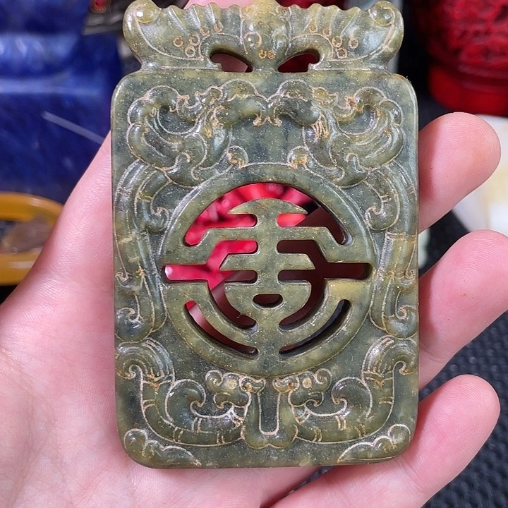 紫金钵盂菩提吊坠