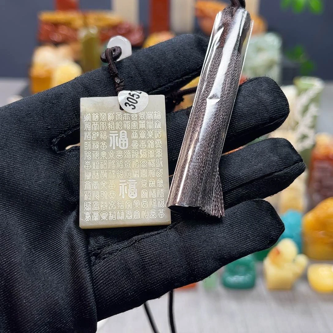 昌化石印石包邮包刻3052