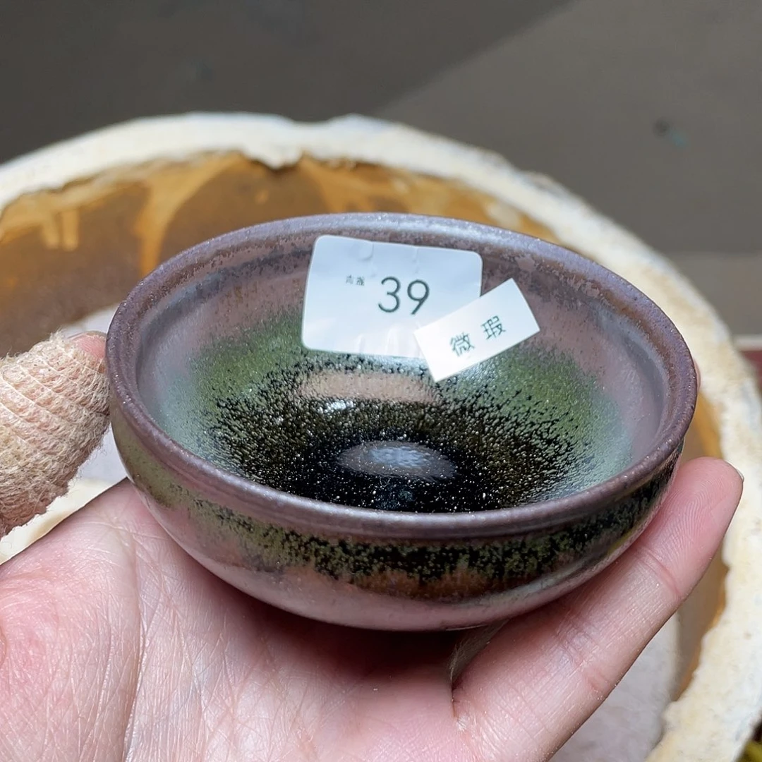 茶盏39 福临号建盏微瑕