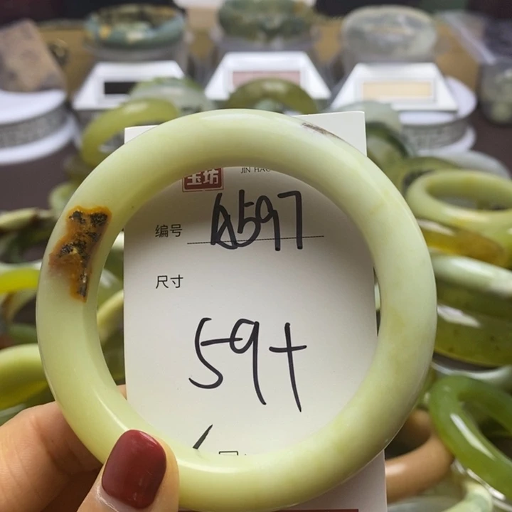 蛇纹石玉手镯未镶嵌