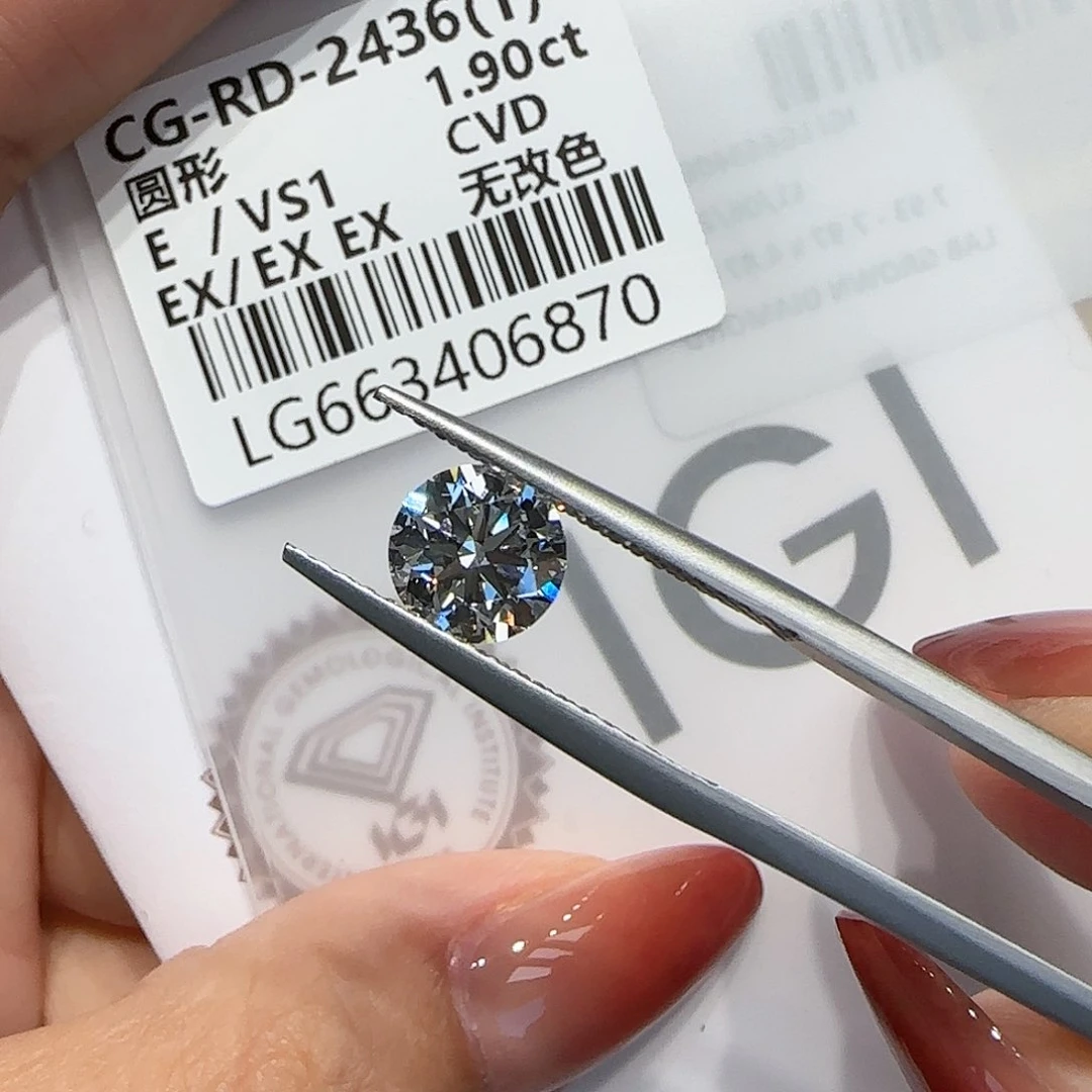 【闪购商品】实验室培育钻石裸石未镶嵌