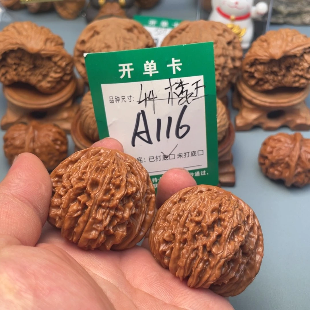 把件文玩核桃文玩