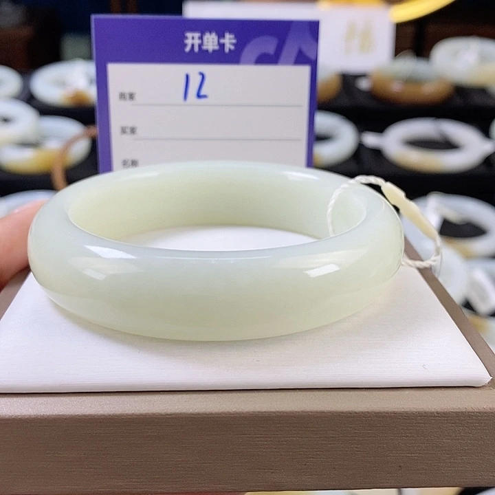 未镶嵌手镯和田玉@**窝