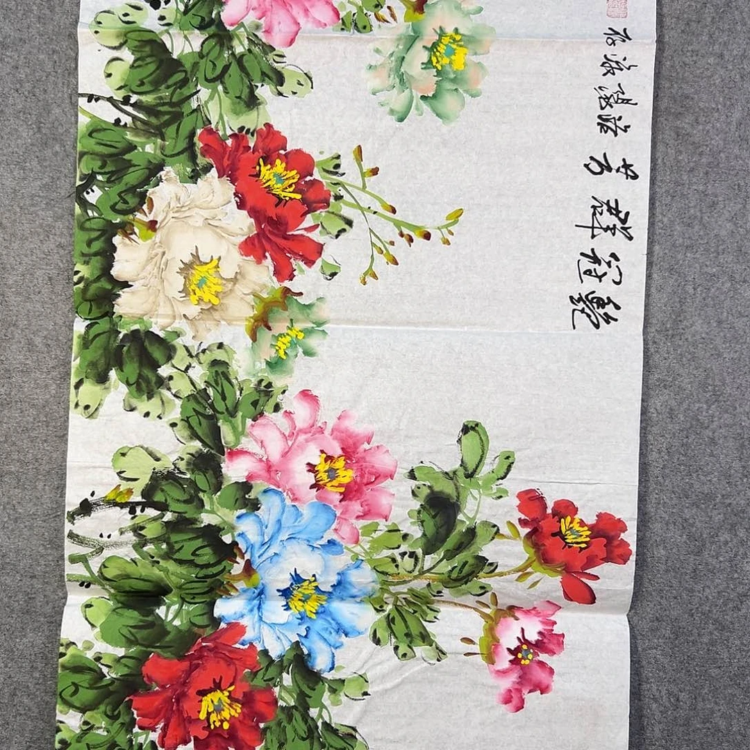 国画255 即将来临了咯哦