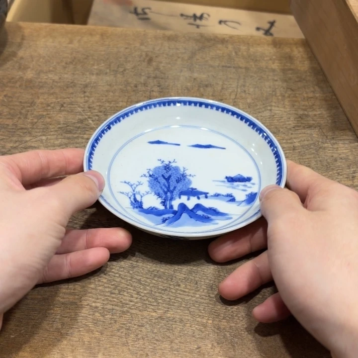 茶茶茶茶茶茶茶茶茶茶