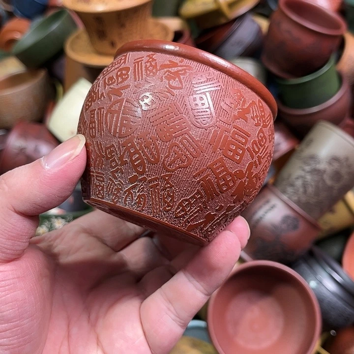 紫砂茶杯全手工紫砂主人杯