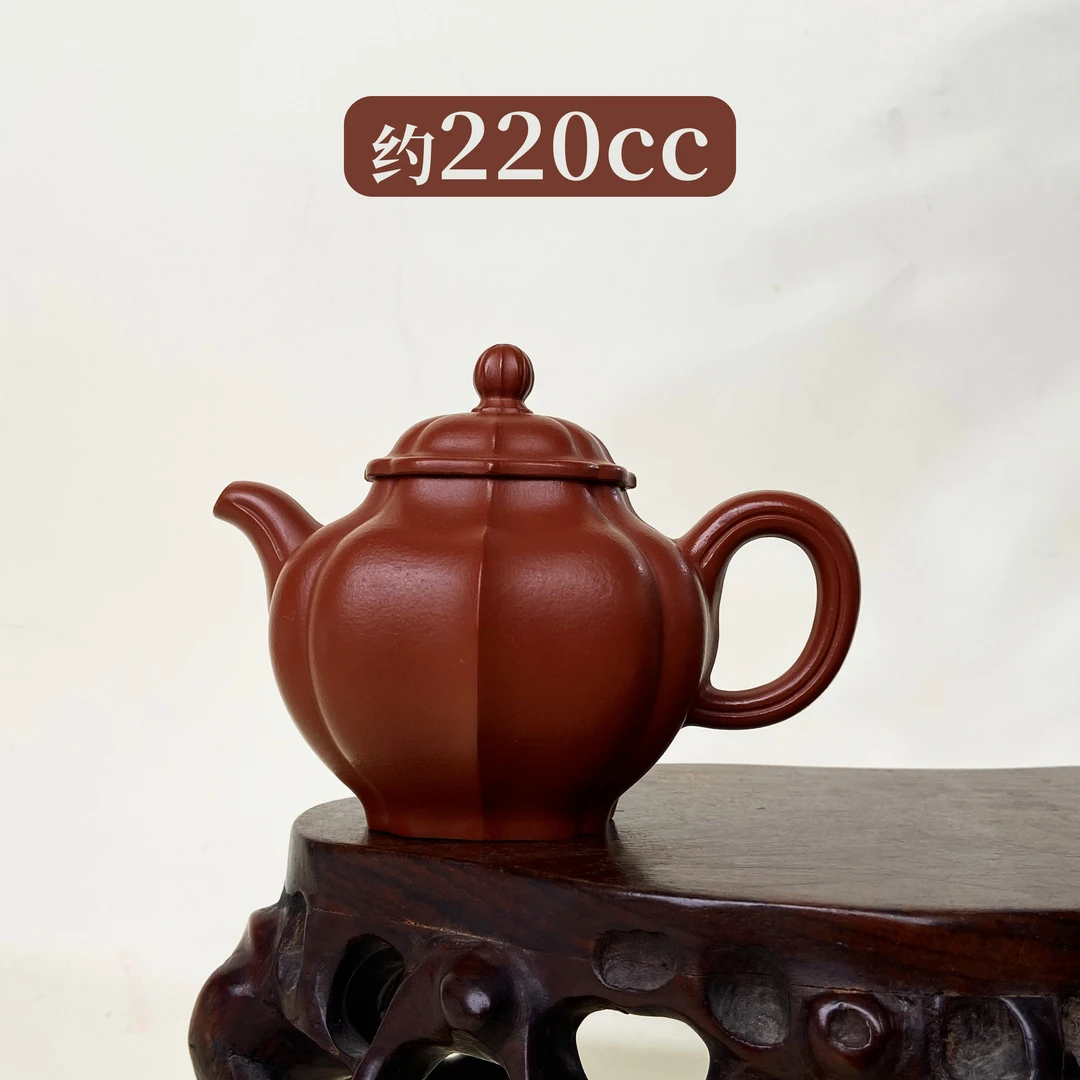 宜兴手工紫砂壶 GP0081-2（焦亚强）