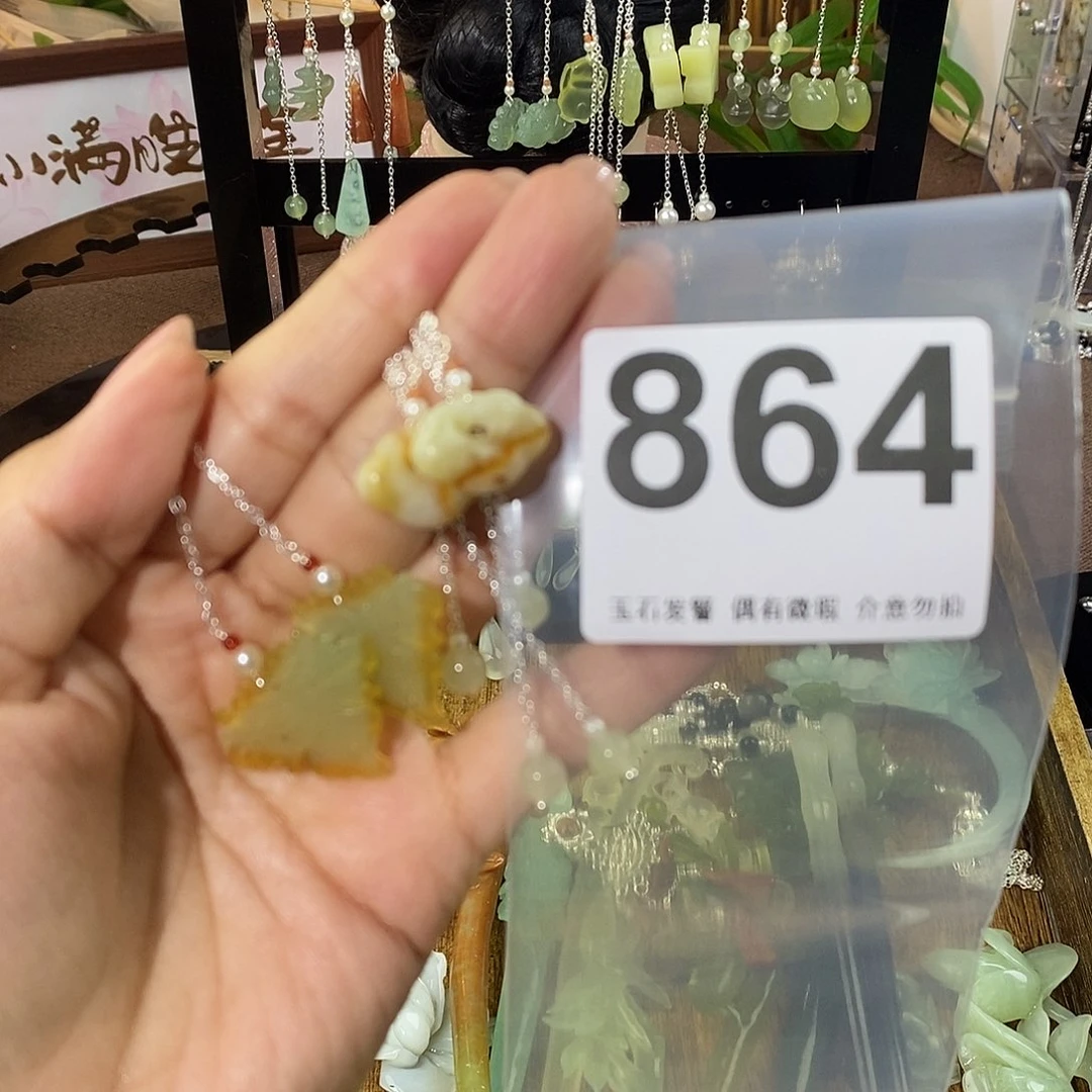 ****她蛇纹石玉未镶嵌发饰