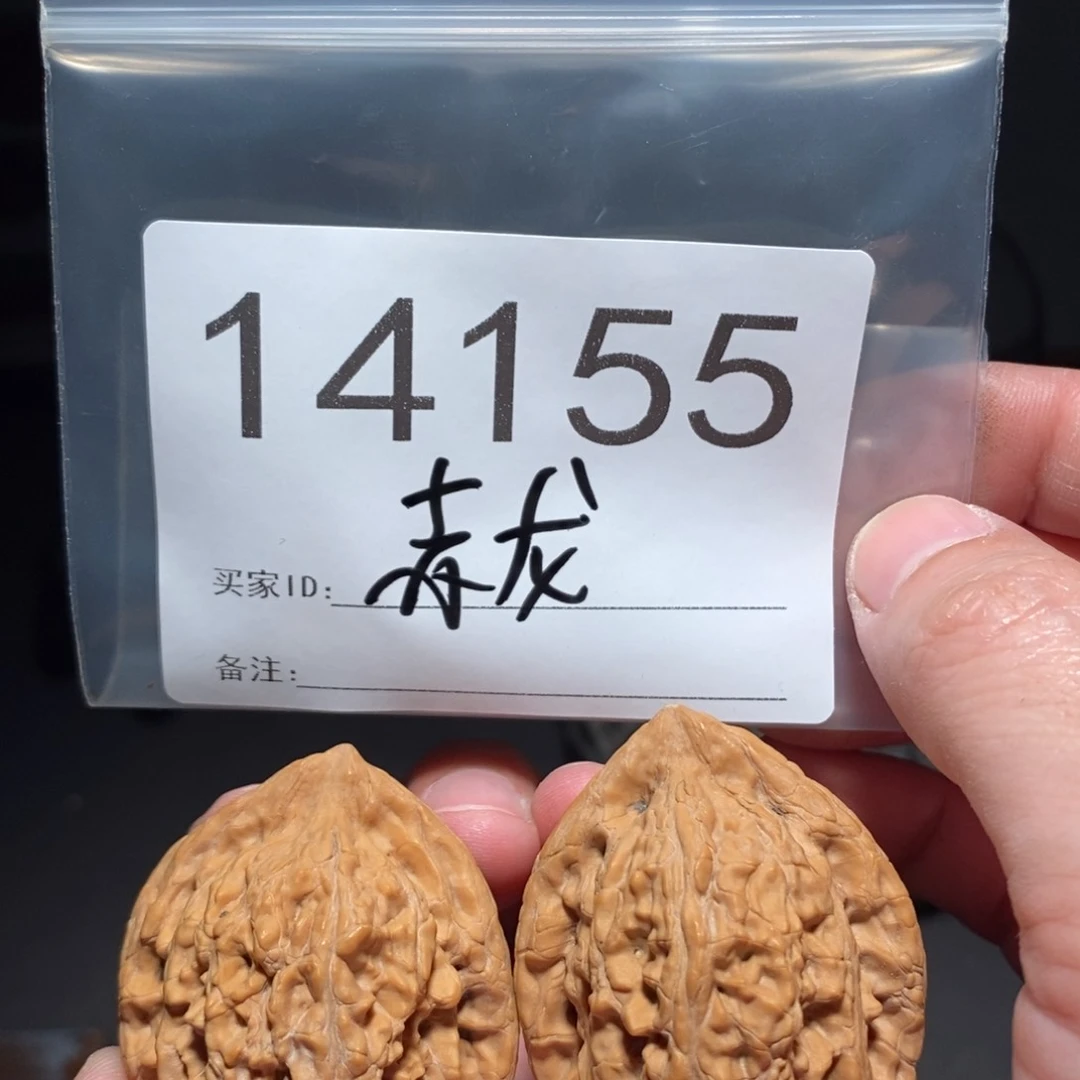 文玩核桃把件绿***驴文玩核桃把件