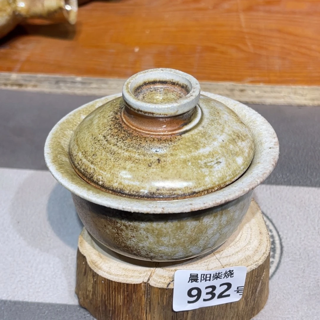 尚佤柴烧茶器，125毫升