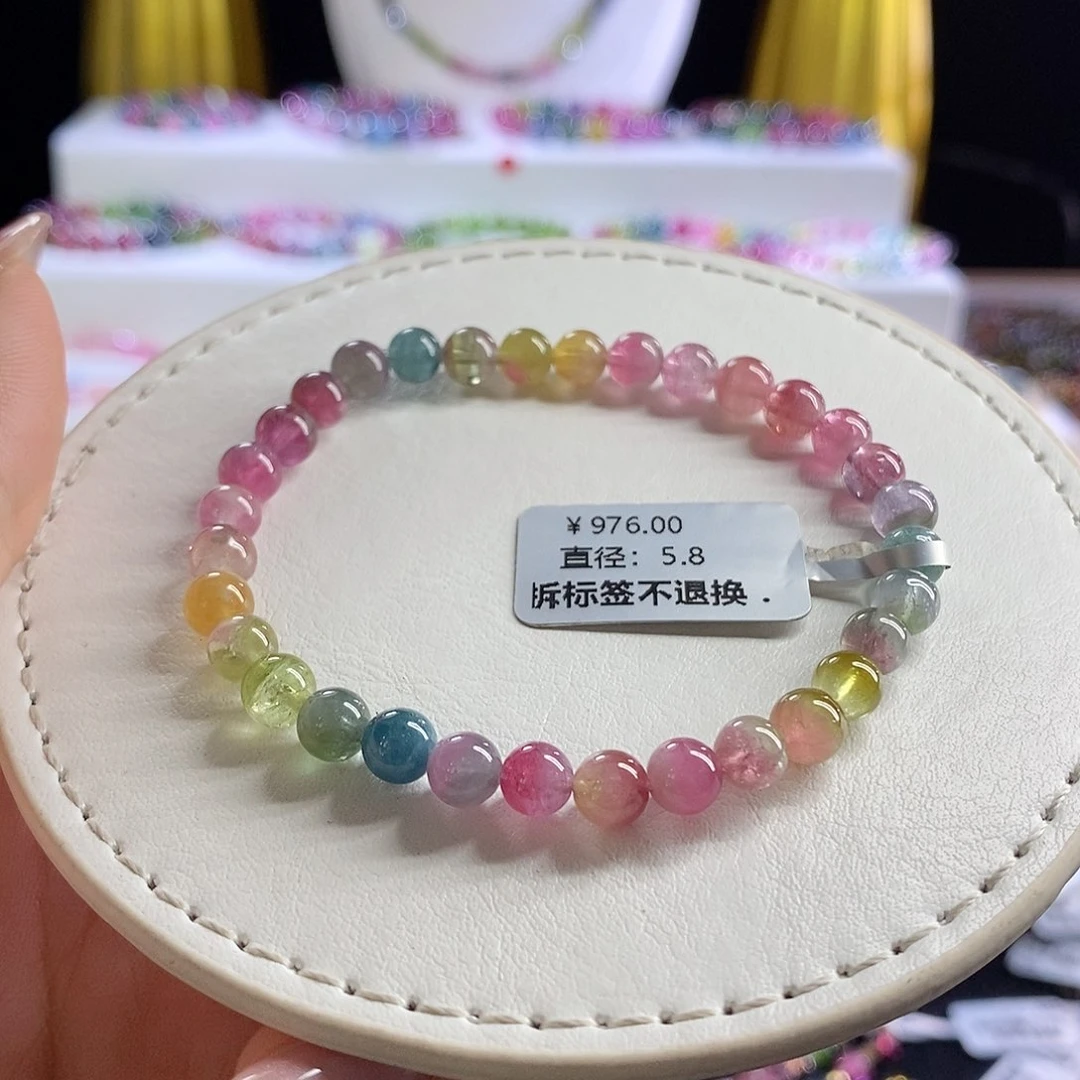 未镶嵌手链碧玺奶油瓜