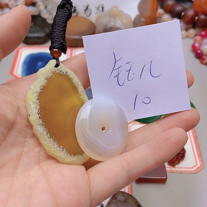 【闪购商品】未镶嵌玛瑙/玉髓珠宝半成品{**}
