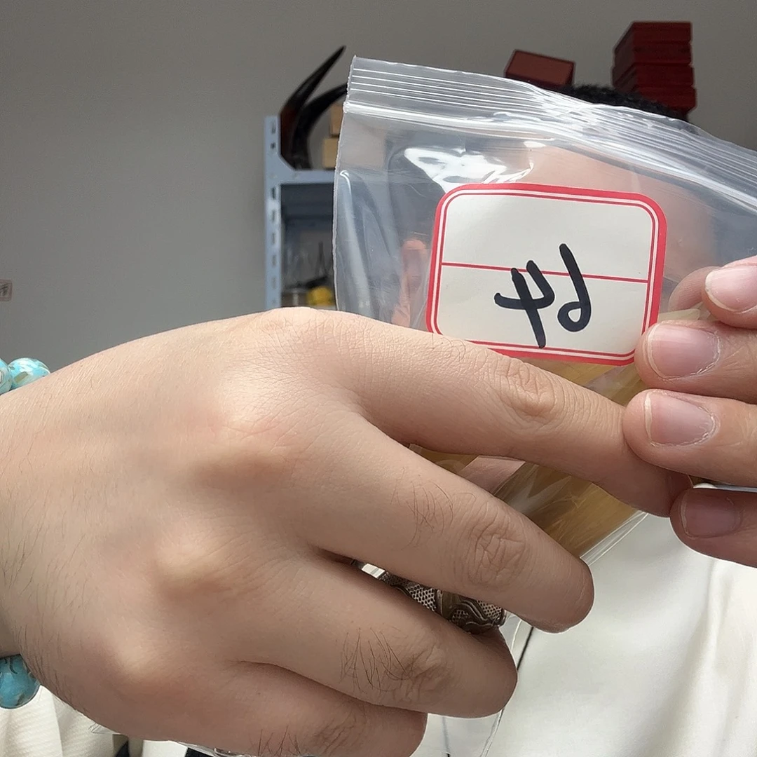 橄榄核手串/手链工艺品64