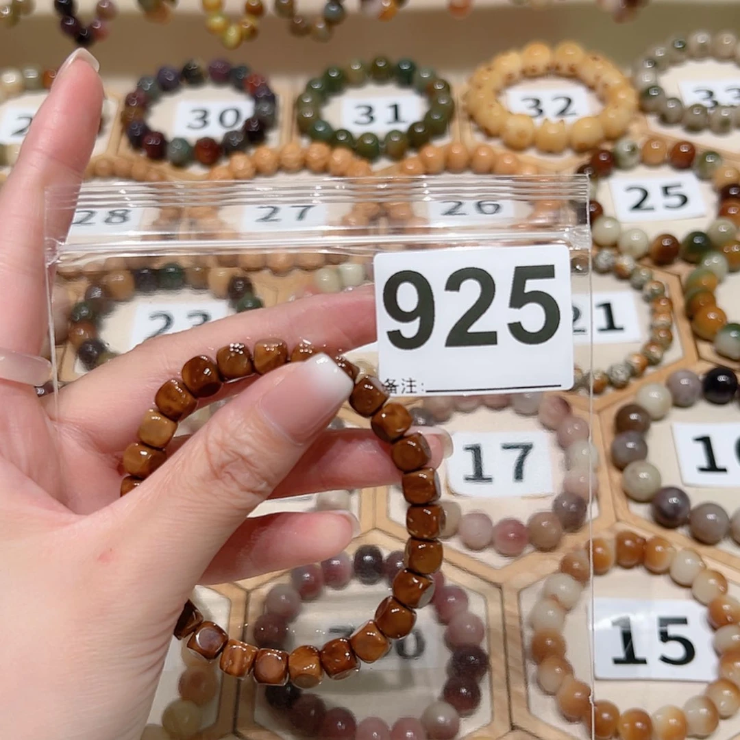 【闪购商品】菩提根/象牙果吊坠?****ଲ