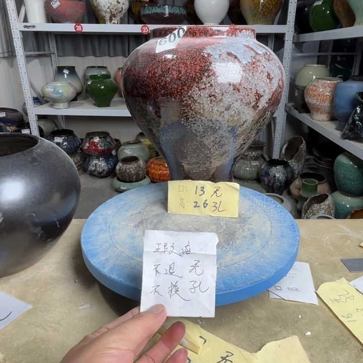 景德镇陶瓷花盆600