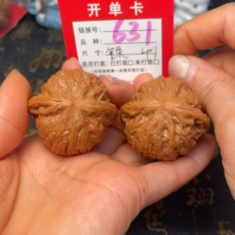 吊坠文玩核桃文玩的好