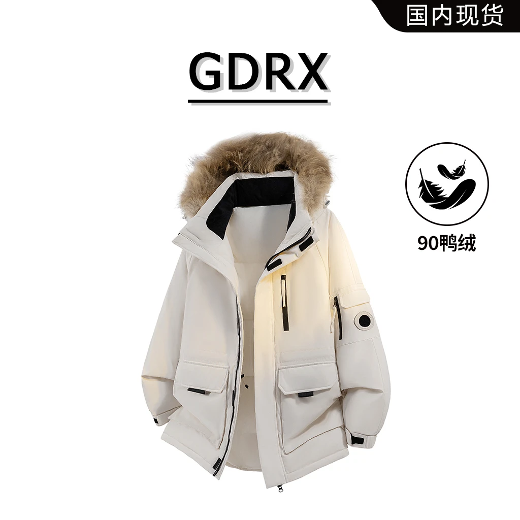 GDRX美式复古轻奢羽绒服2025冬季新款毛领保暖休闲痞帅工装风外套