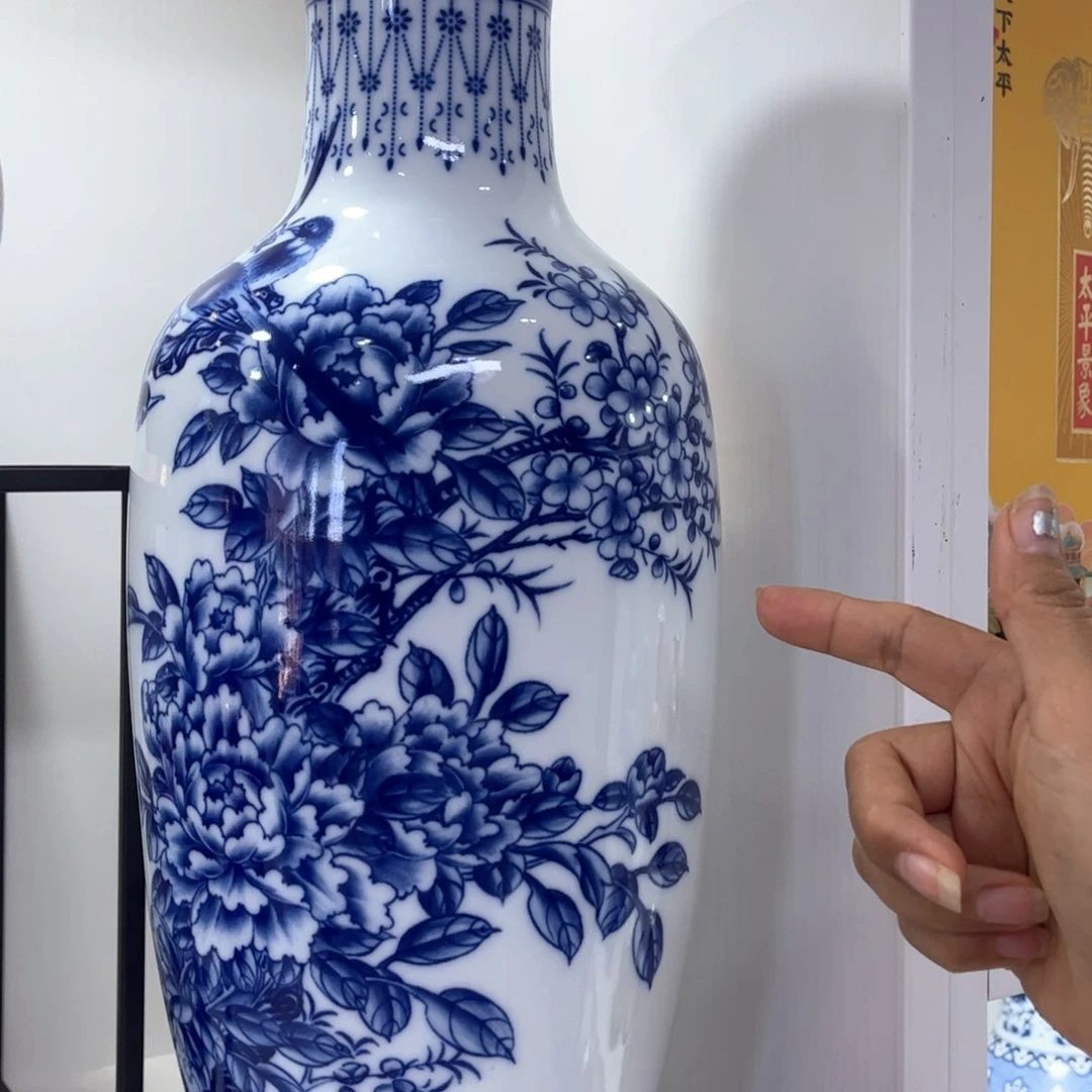 景德镇陶瓷花瓶摆件