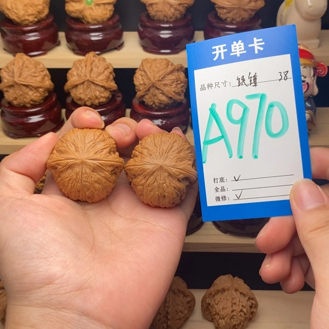 把件文玩核桃铁锤