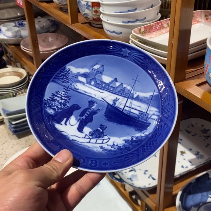 茶盏全场满28元包邮，第17