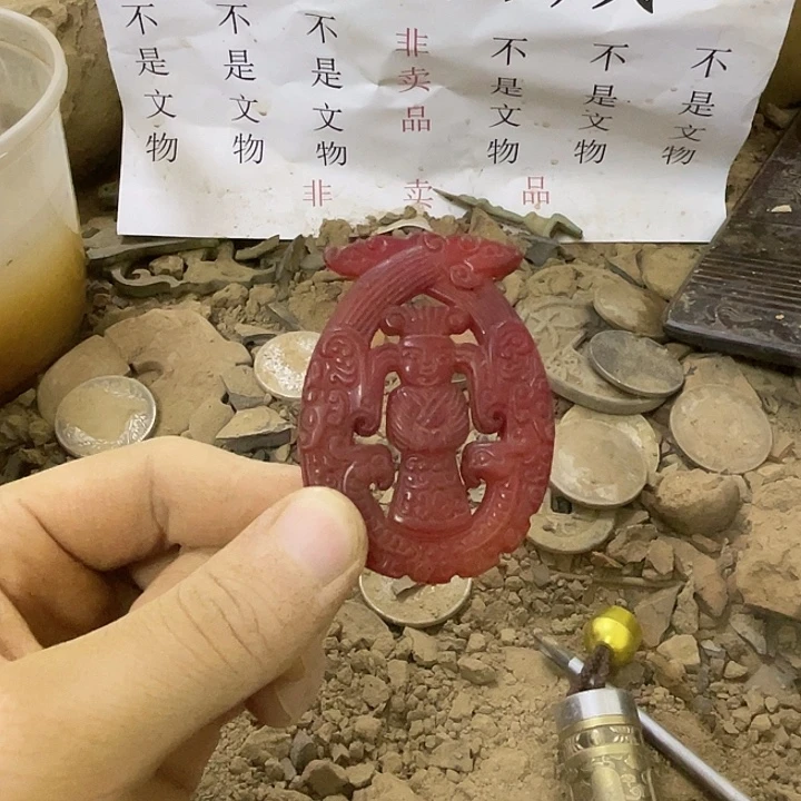 未镶嵌啊啊啊啊啊啊啊啊啊硅化玉