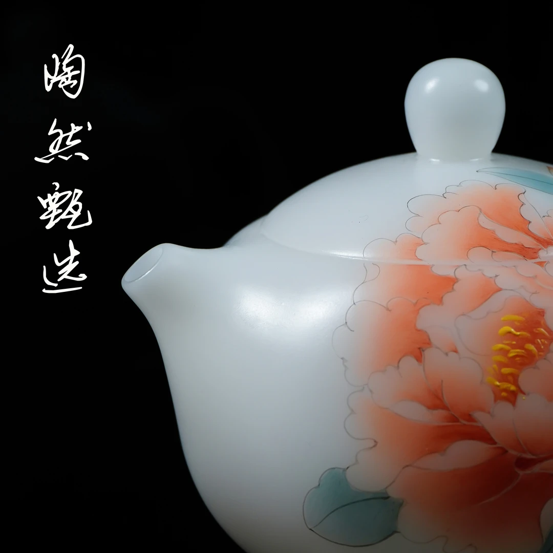 陶然甄选/补差价专用/请勿下单