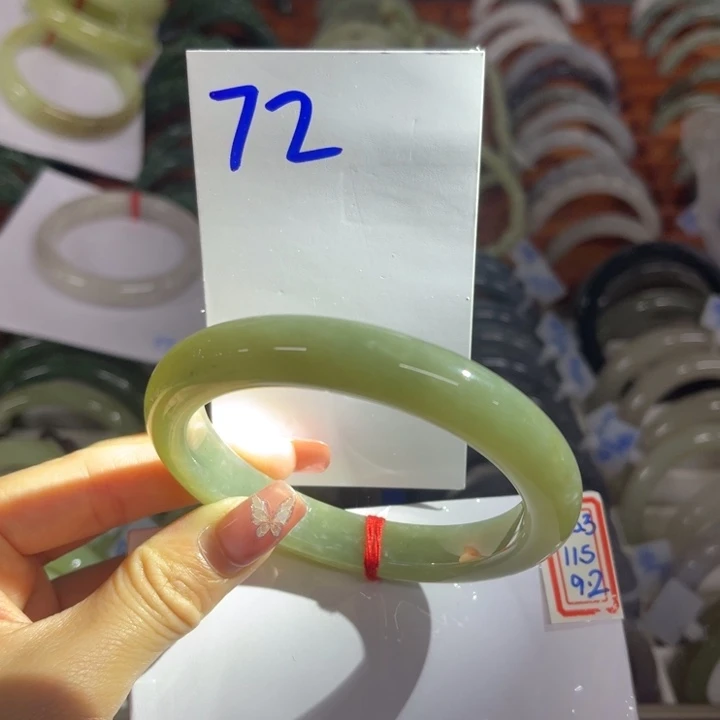 日***士和田玉未镶嵌手镯