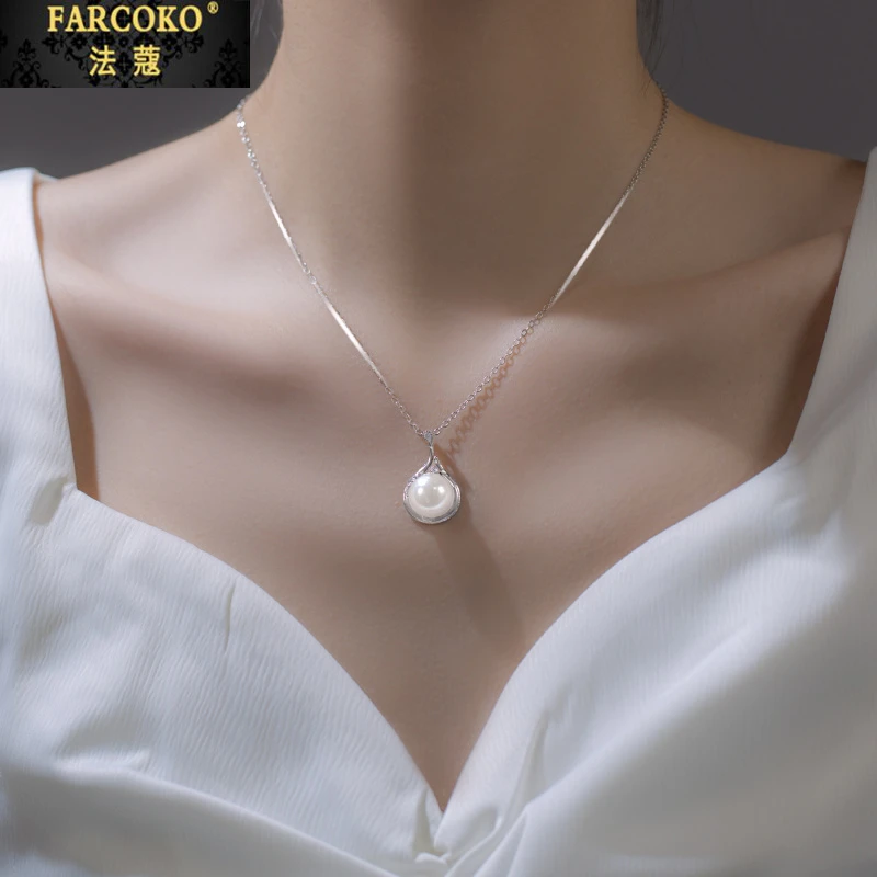 FARCOKO/法蔻项链女轻奢小众锁骨链情人节生日礼物送女友老婆