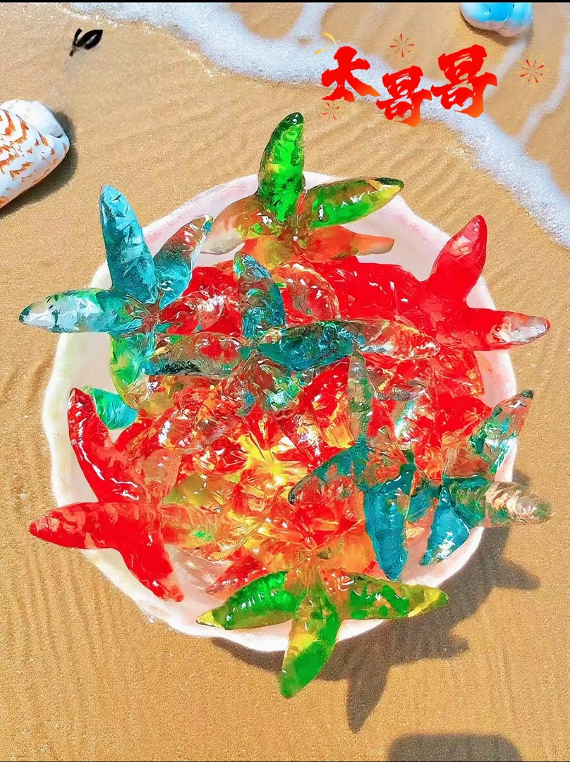 太哥哥 海星软糖水果味4D水晶糖网红糖清新酸甜果香Q弹爽口